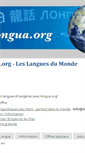 Mobile Screenshot of fr.languages.li